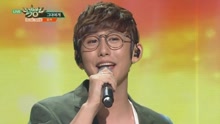 Mocha - Song Of May - KBS音樂銀行 現場版 16/06/10