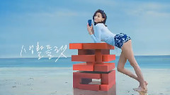 娜拉 SK Telecom CF 拍攝花絮