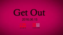 Get Out 預告