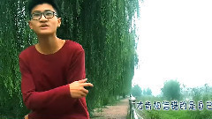 思念是一種病