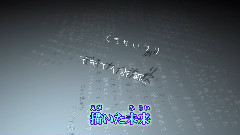 完成不了的欺騙