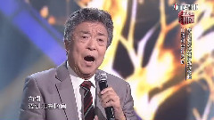 讓我歡喜讓我憂