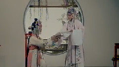 中國戲曲,昆曲 - 牡丹亭(1)