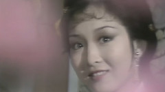 絕代雙驕