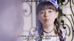 系島Distance