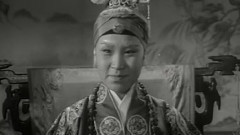 中國戲曲 - 上黨梆子 三關排宴1