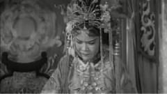 中國戲曲 - 上黨梆子 三關排宴4