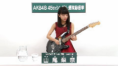 NMB48 チームN所屬 山尾梨奈