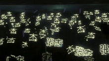 謝謝你一直陪我唱歌-天娛群星