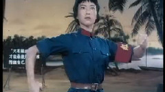 紅色娘子軍 (3)
