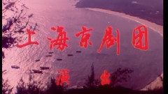 磐石灣 (1)