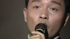 共同度過