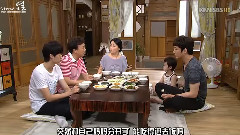 當你沉睡時 EP71~80 成烈 Cut
