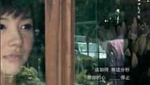 愛是一個人的事-俞灝明