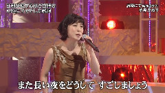 酒場にて