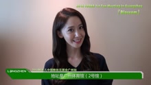 群星 - 林允兒中國粉絲見面會廣州場ID