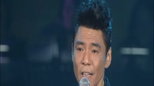 爸爸 2011屠洪剛北京演唱會現場