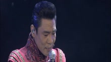 奇異恩典 2011屠洪剛北京演唱會現場