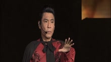 霸王別姬 2011屠洪剛北京演唱會現場