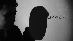 心動(Cover)