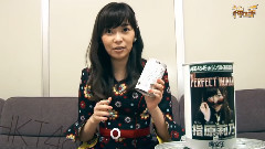 HKT48 指原莉乃?宮脇咲良 スペシャルコメント!神の手