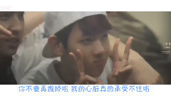 戀愛循環
