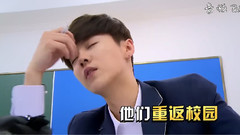 我去上學啦第2季尖叫版預告 鹿晗綠茵場展精湛球技