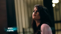 Selena Gomez - Same Old Love(揮別舊愛)
