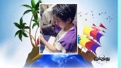 賀峻霖生賀