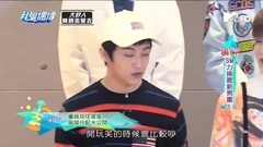 我愛偶像 NCT Cut