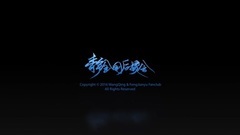 無限斗界發布會青宇觀影 表演花絮