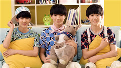 TFBOYS - 橙樂Live<大夢想家>幕后花絮1