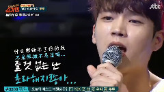 SugarMan 南優賢Cut