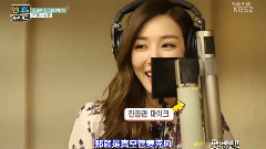 Tiffany實力錄音