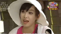 <青春不敗>Cut Part2