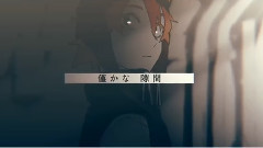脫獄