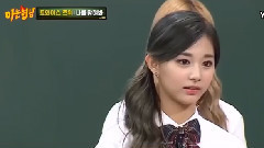 子瑜Tzuyu 對MC們沒有興趣