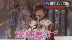 AKB總選舉帶來新潟地域活性!經濟效果高達15億日元