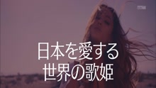 Ariana Grande - Ariana Grande日本節目采訪