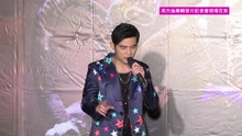 周杰倫發片記者會花絮
