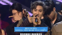 SBS 人氣歌謠 EXO 一位受賞CUT