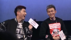 只有我知杭州見面會Part2