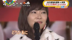AKB48 - AKB新潟舉辦總選舉 272人爭奪頂點