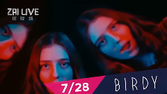 Birdy Stereophonics演唱會宣傳片