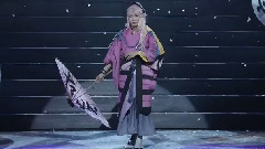 刀劍亂舞
