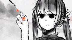 回首南巷(東方梔子x洛天依)
