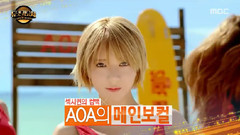 MBC二重唱歌謠祭 E09 AOA 草娥 Cut