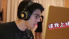 蓋世音雄第一期節目幕后花絮:王力宏戰隊彩排花絮曝光 二哥自己唱到停不下來