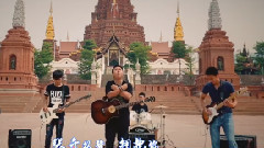 愛的聲音