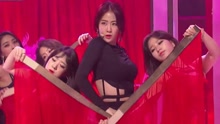 I Like That 現場版 16/06/23